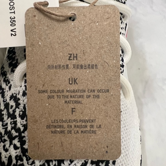 Yeezy Boost 350 V2 - never worn - Picture 4 of 6
